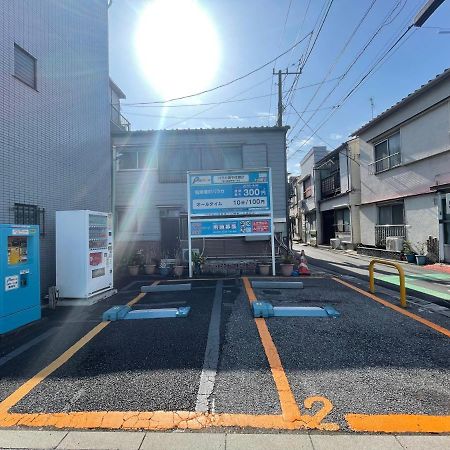 Tokyo Ueno Blue Houseヴィラ エクステリア 写真